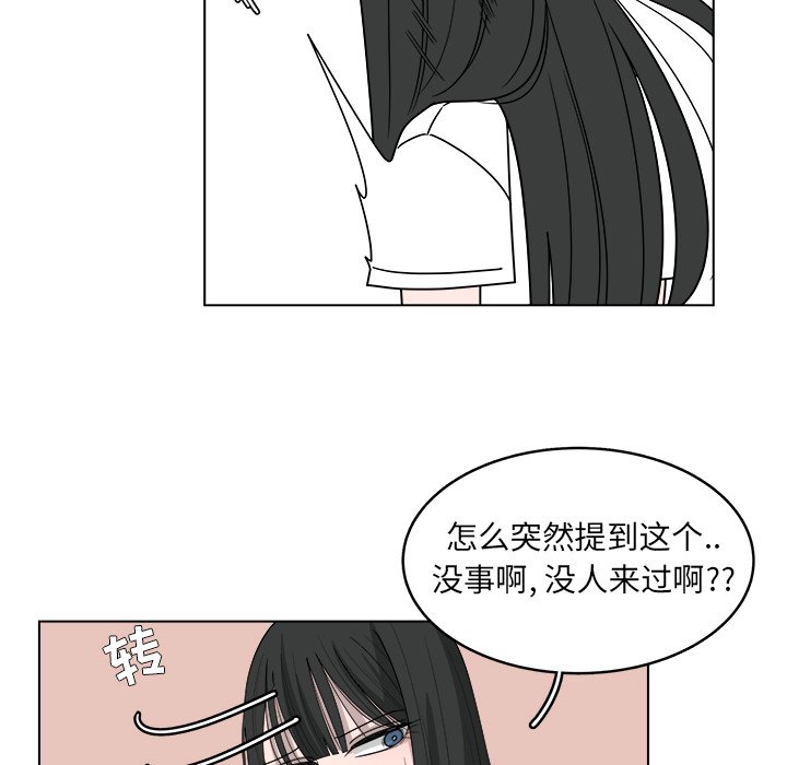 第45话_457