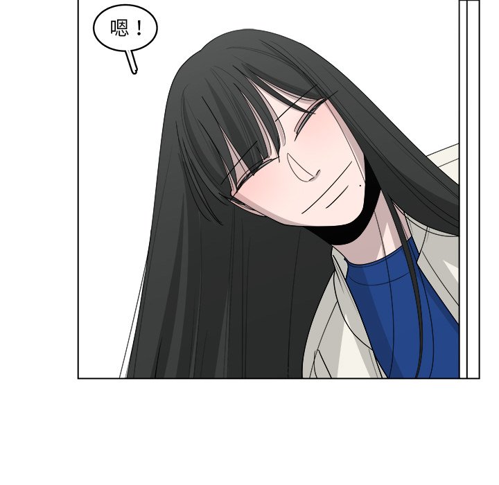 第45话_4570