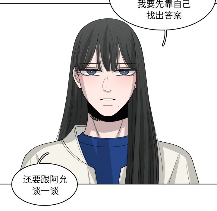 第45话_4572