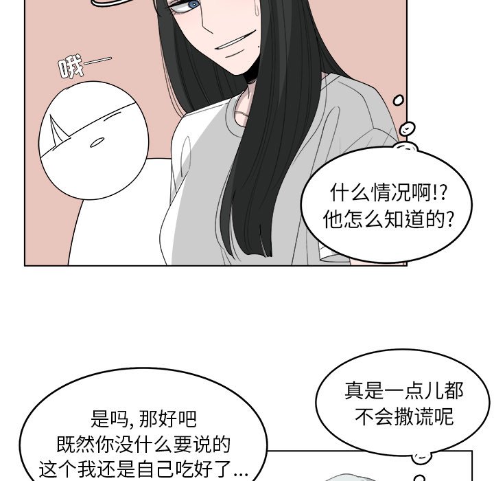 第45话_458