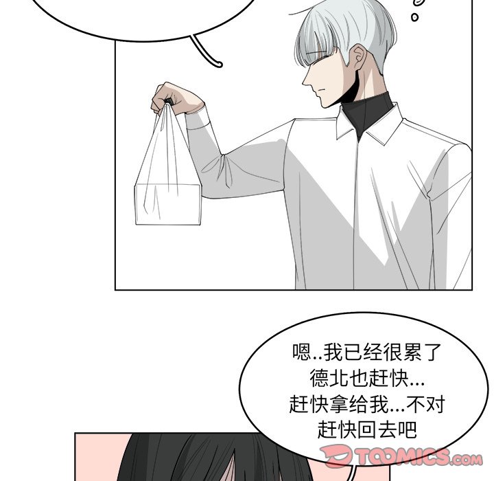 第45话_459