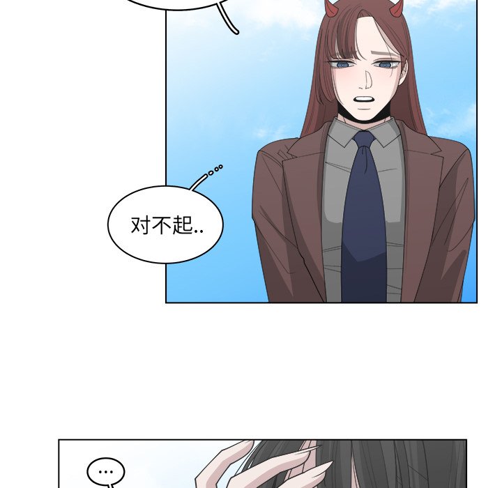 第44话_4410