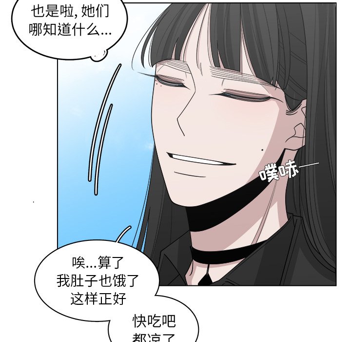 第44话_4412
