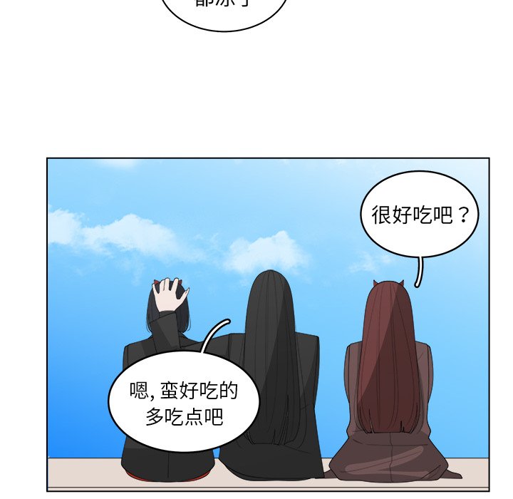 第44话_4413
