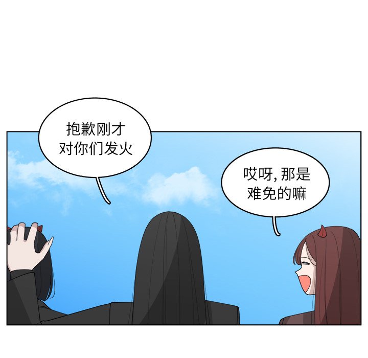第44话_4414