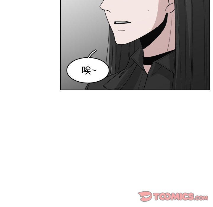 第44话_4417