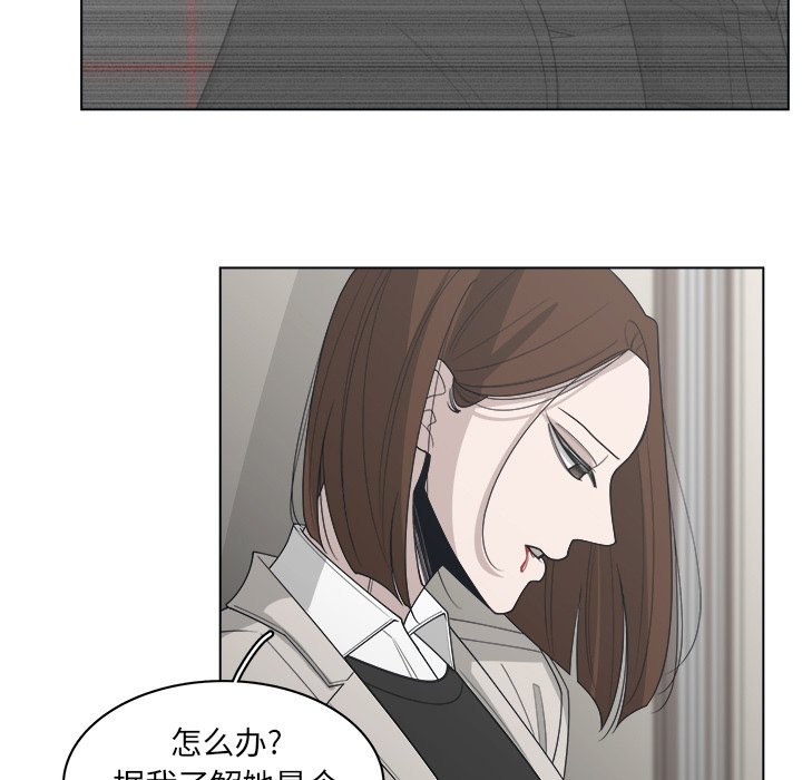 第44话_4421