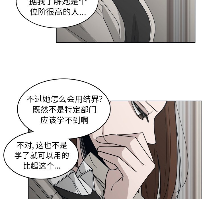 第44话_4422