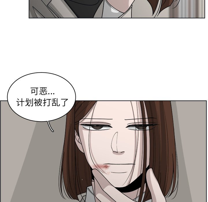 第44话_4423