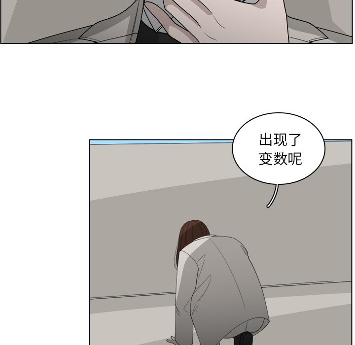 第44话_4424