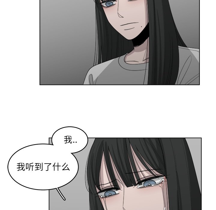 第44话_4427