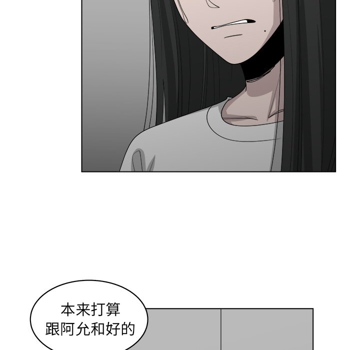第44话_4428
