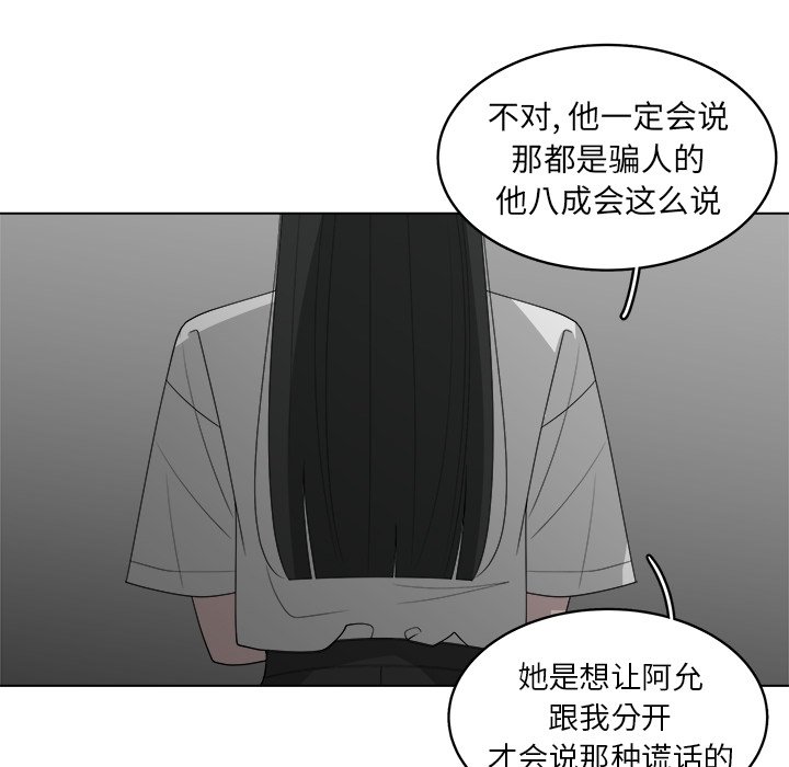 第44话_4432