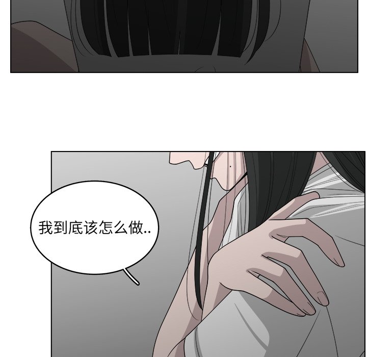 第44话_4435