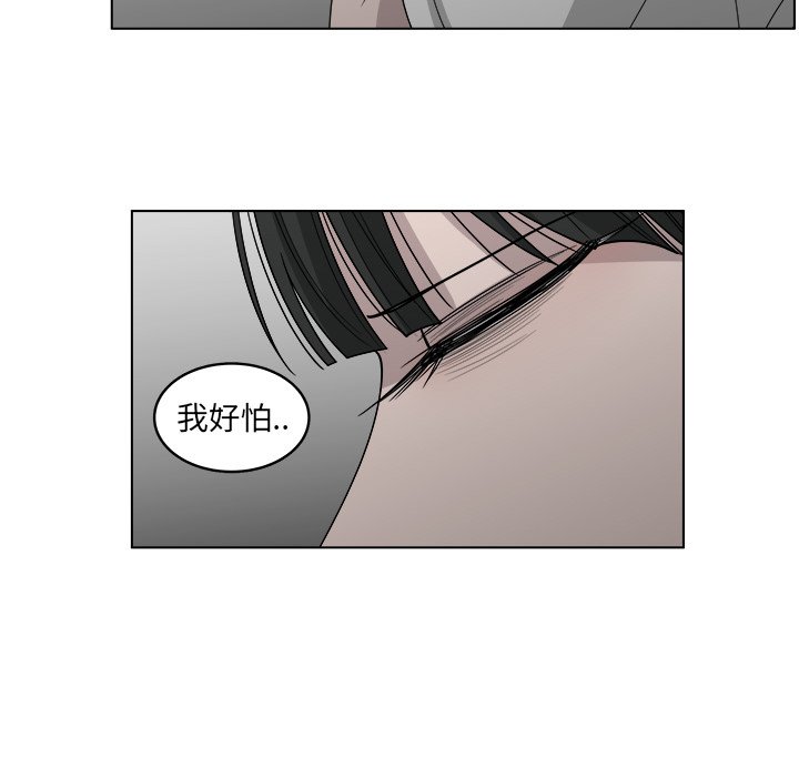 第44话_4436