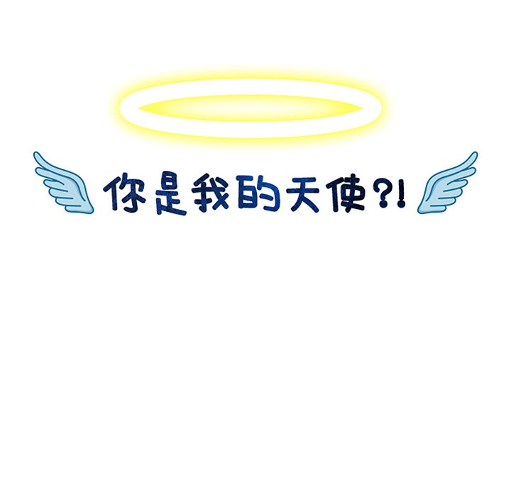 第44话_4437