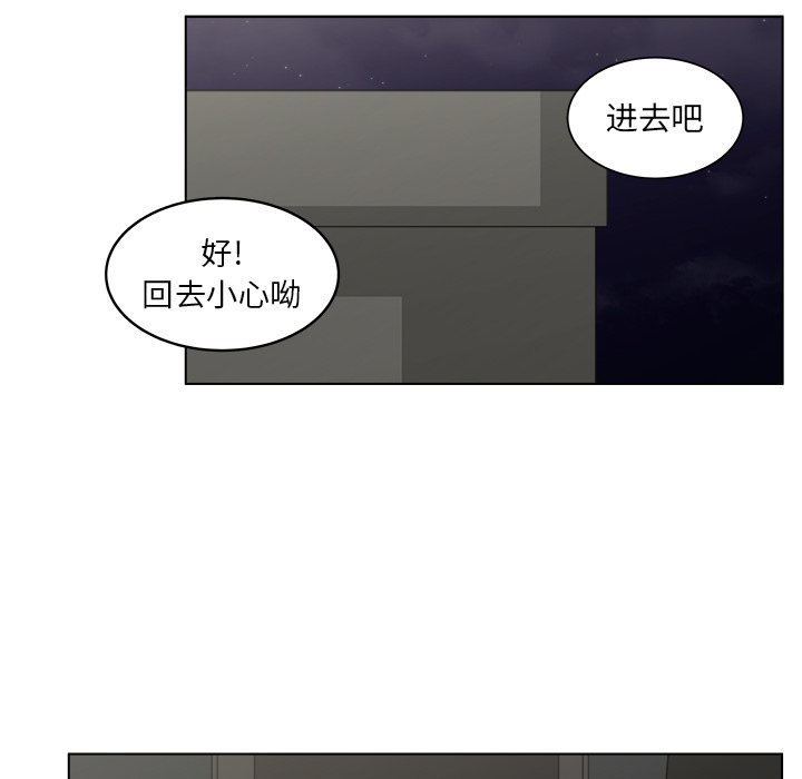 第44话_4438