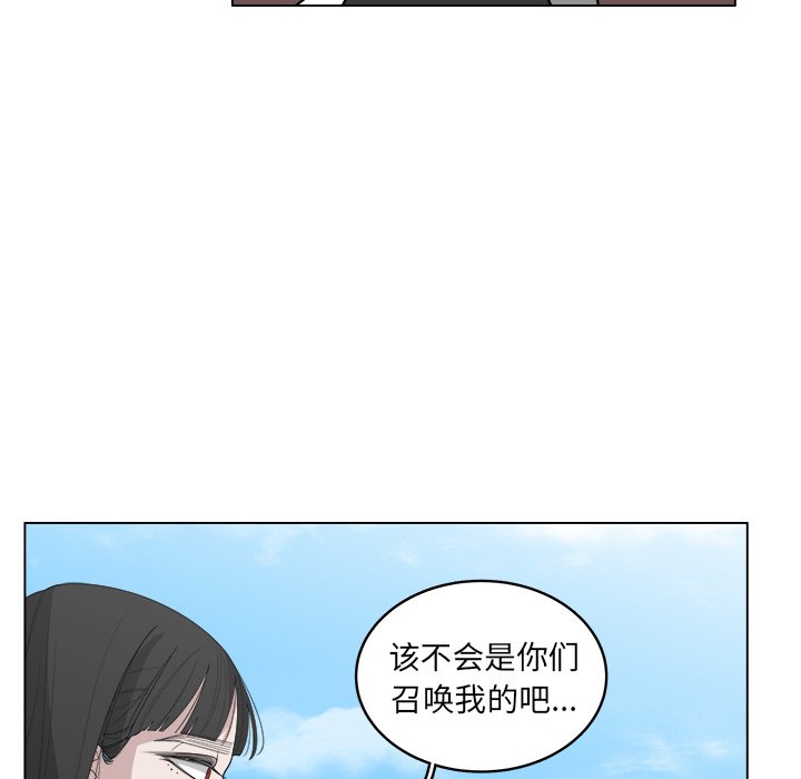 第44话_444