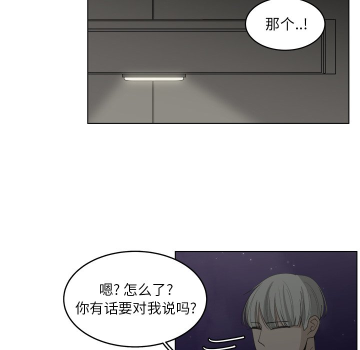 第44话_4440