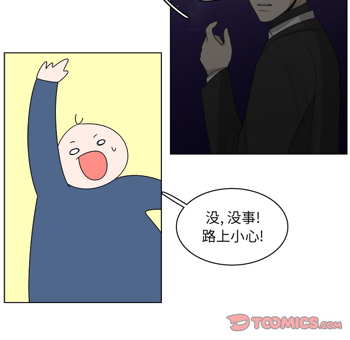 第44话_4441