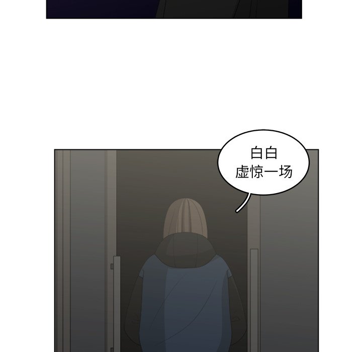 第44话_4443