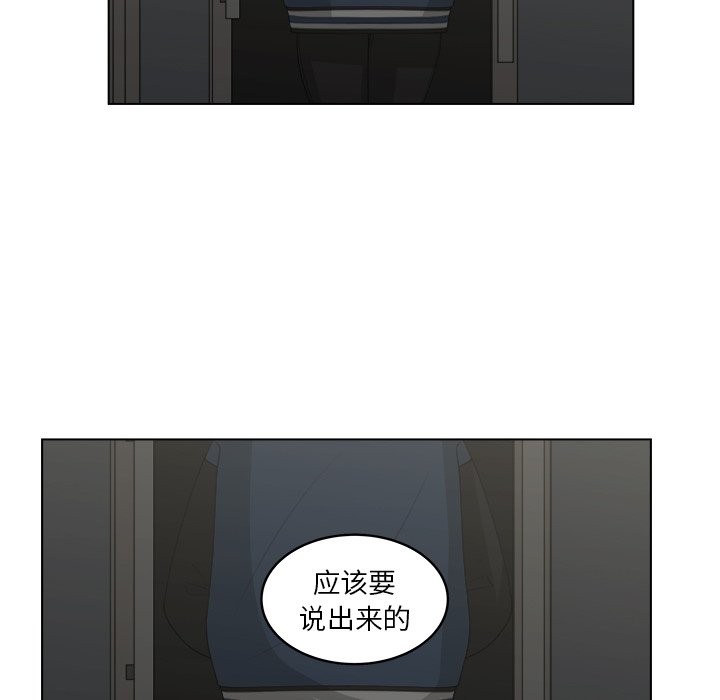 第44话_4444