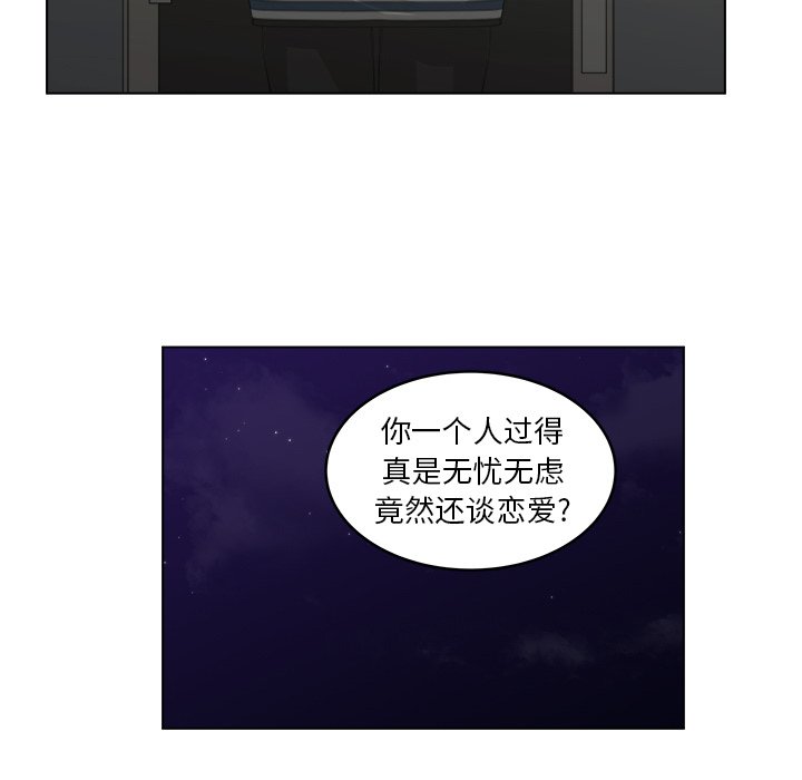第44话_4445