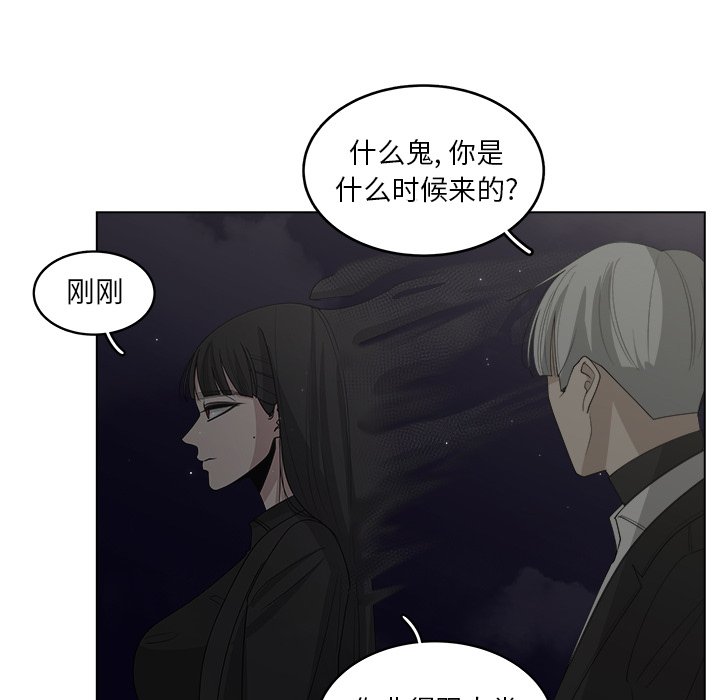 第44话_4446