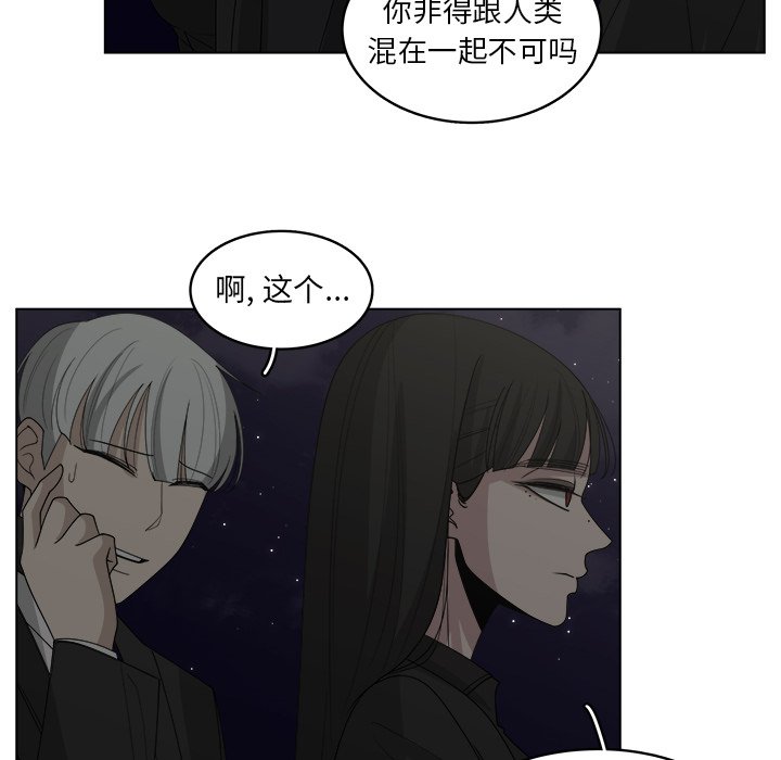 第44话_4447