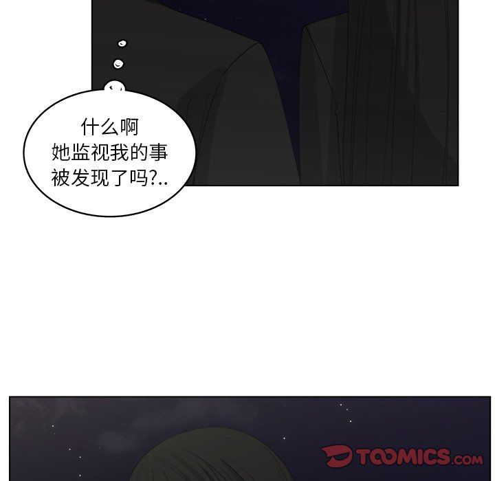 第44话_4449