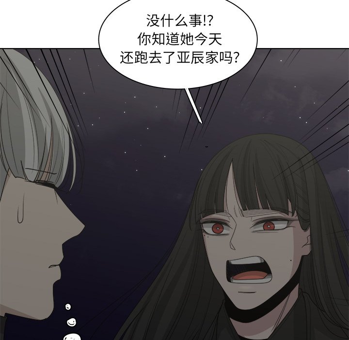 第44话_4451