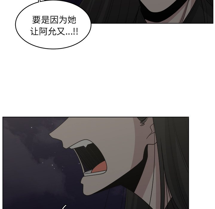 第44话_4453