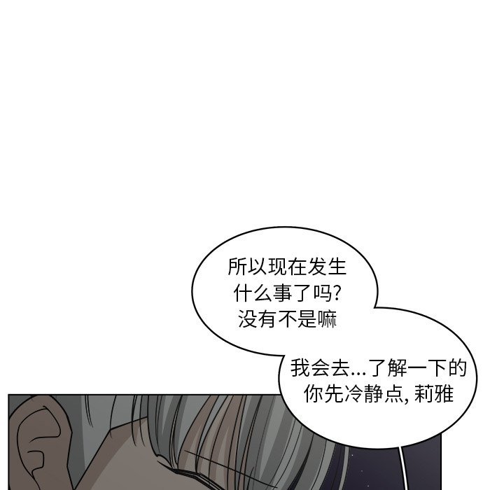 第44话_4455