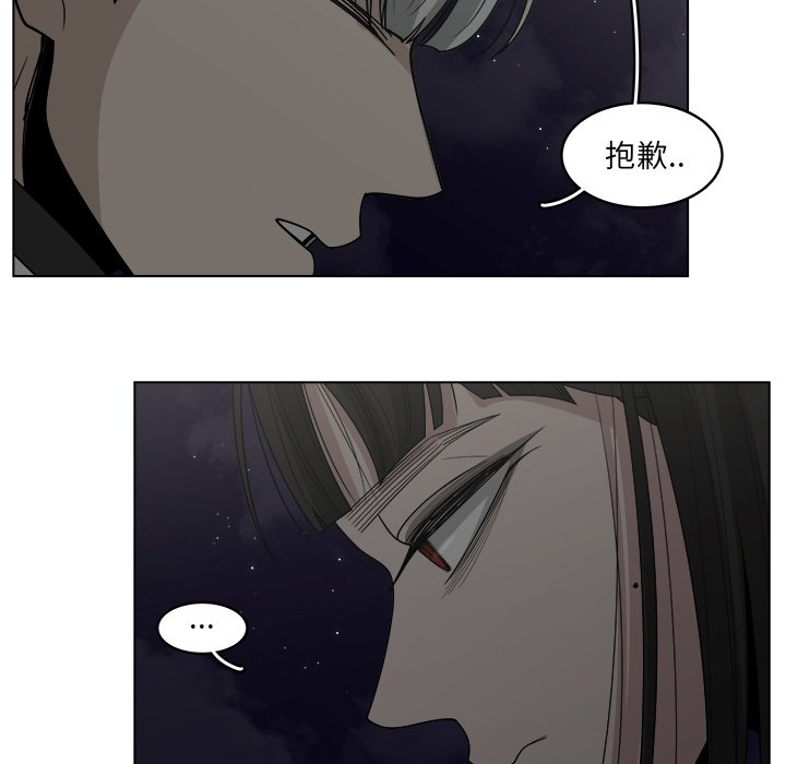 第44话_4456