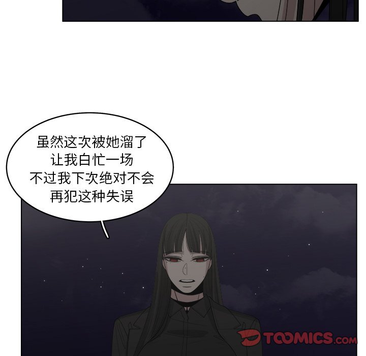 第44话_4457