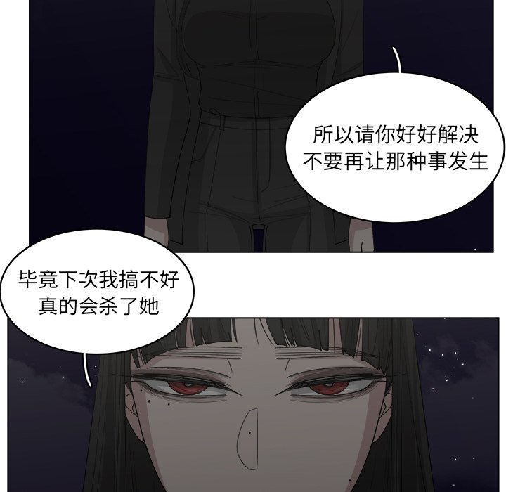 第44话_4458