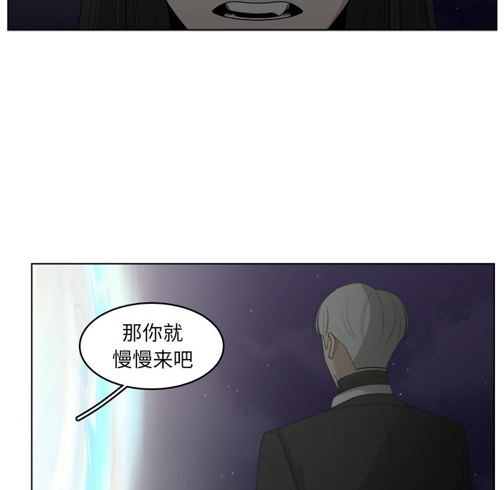 第44话_4459