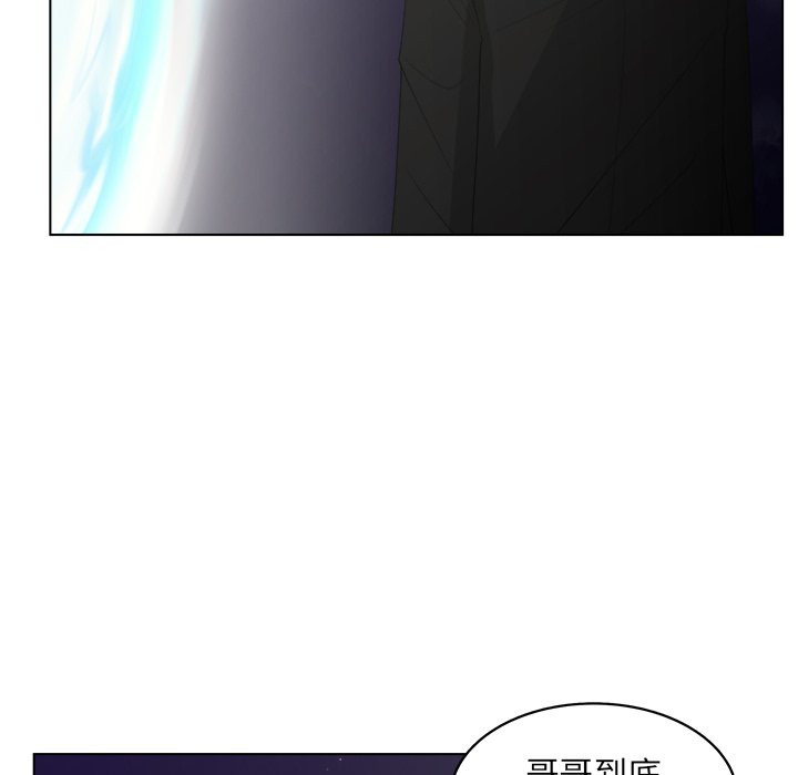 第44话_4460