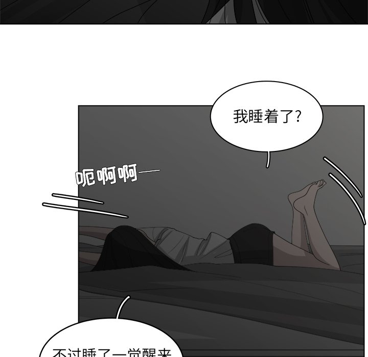 第44话_4463