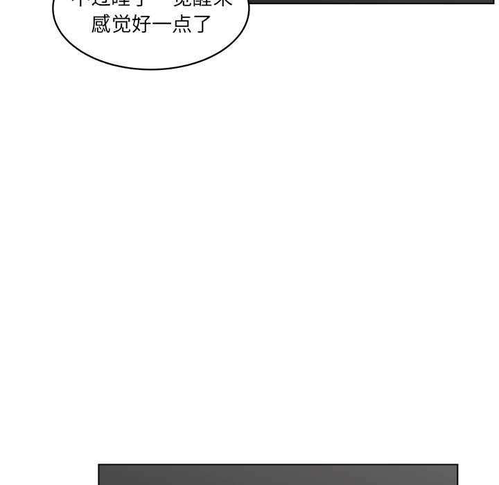 第44话_4464