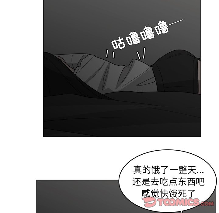 第44话_4465