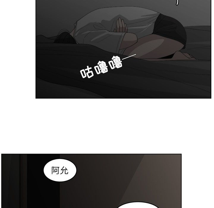 第44话_4466