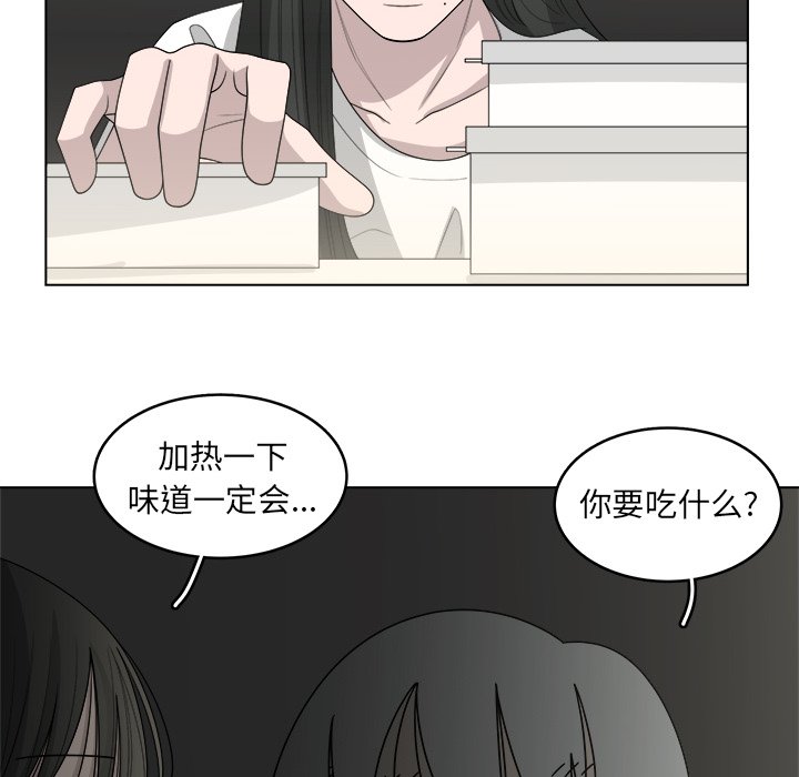 第44话_4469