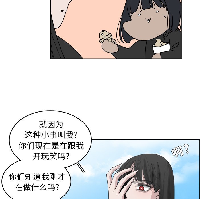 第44话_448