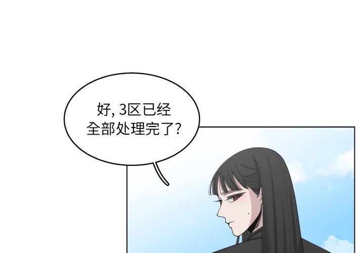 第43话_430