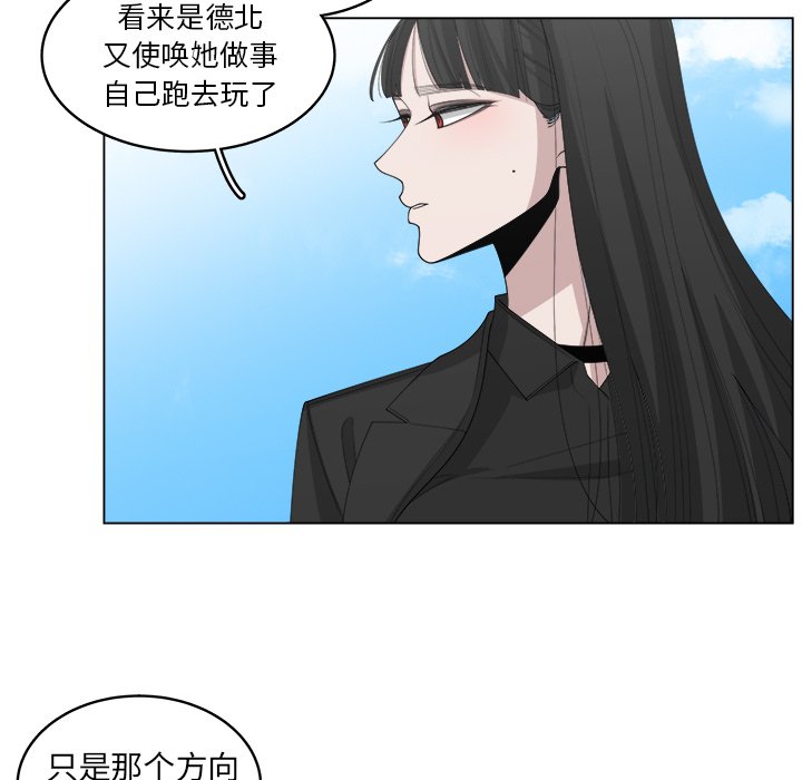 第43话_4310
