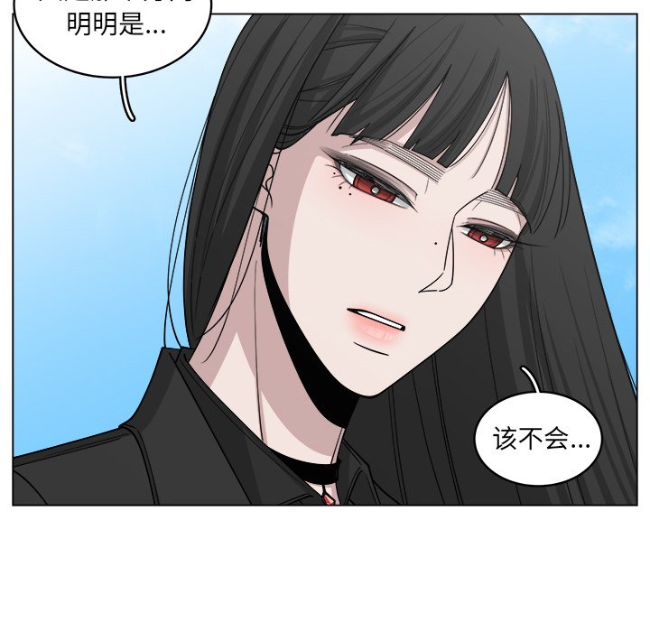 第43话_4311