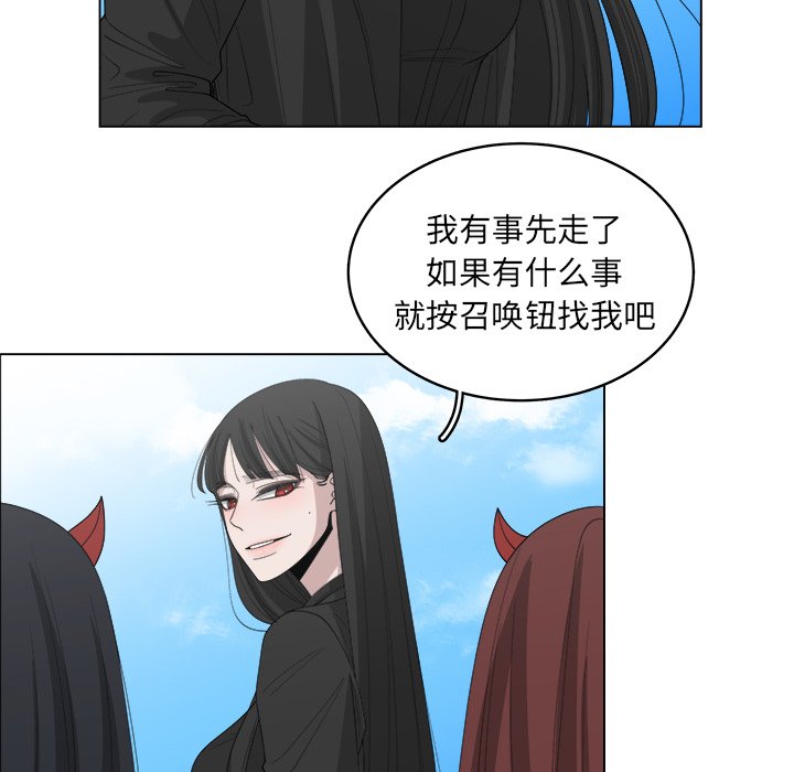 第43话_4313