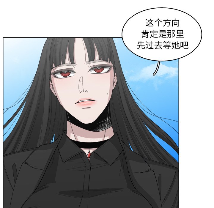 第43话_4315
