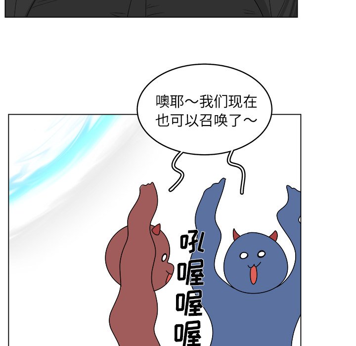 第43话_4316